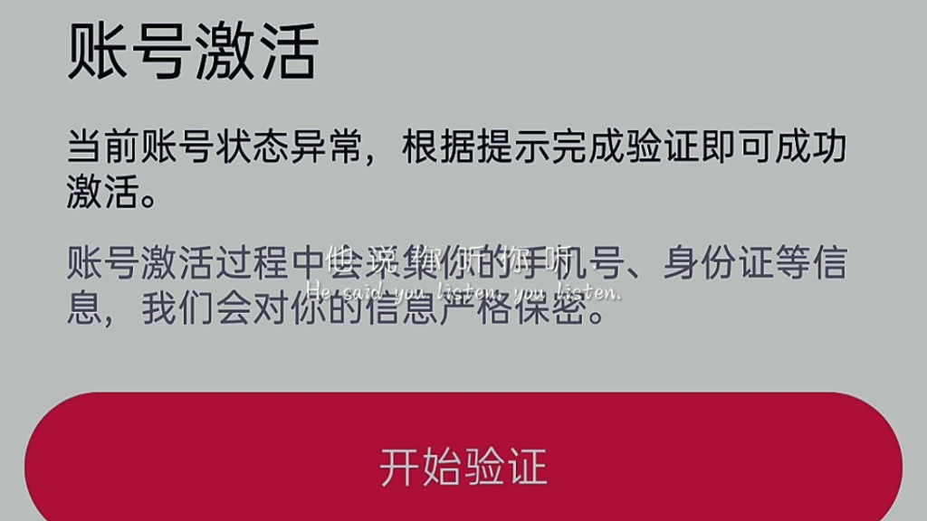 快手极速版看不到谁点赞（快手极速版别人看不到我的点赞）