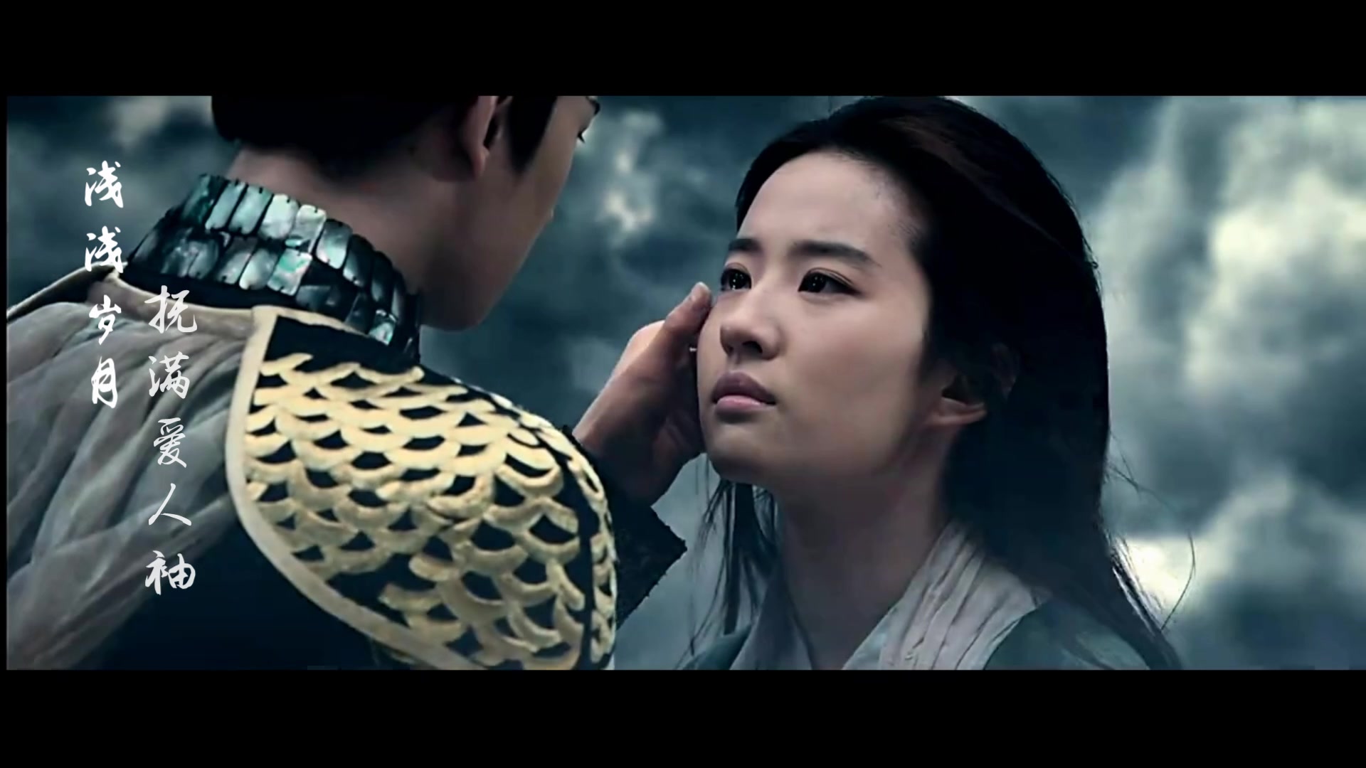 黑芝烧杜冥鸦三生三世十里桃花凉凉饼饼直播合音版杜浅浅独白剪辑版