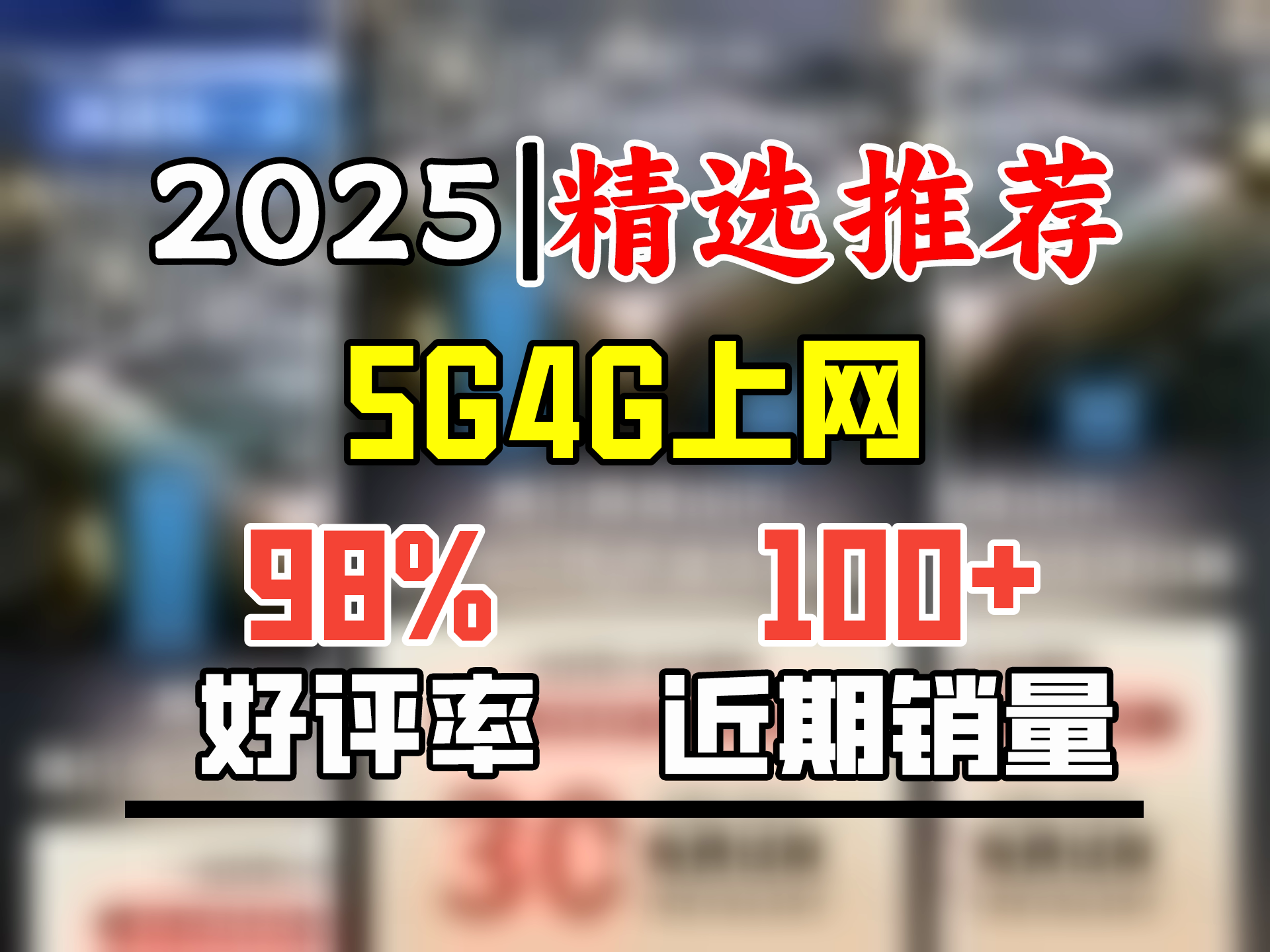 格行随身wifi5g无限流量2024款 便携式车载无线网卡移动随身wifi十大排名 免插卡0月租wifi6三网通路由 5G顶配版【wifi6+电竞网速】网速均哔哩哔哩bilibili