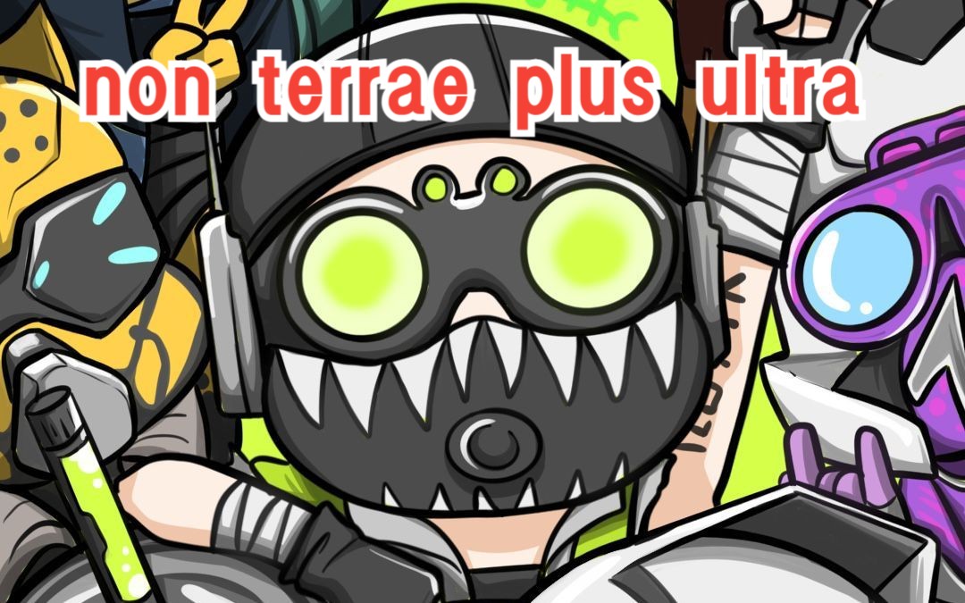 【apex英雄击杀集锦】动力小子真好玩