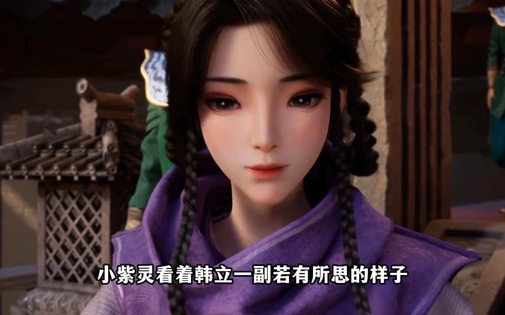 凡人修仙传69:乌丑打劫韩立,小紫灵摸彩环?