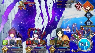 Fgo2 3章16节萌新咸鱼打法vs始皇帝 哔哩哔哩 つロ干杯 Bilibili