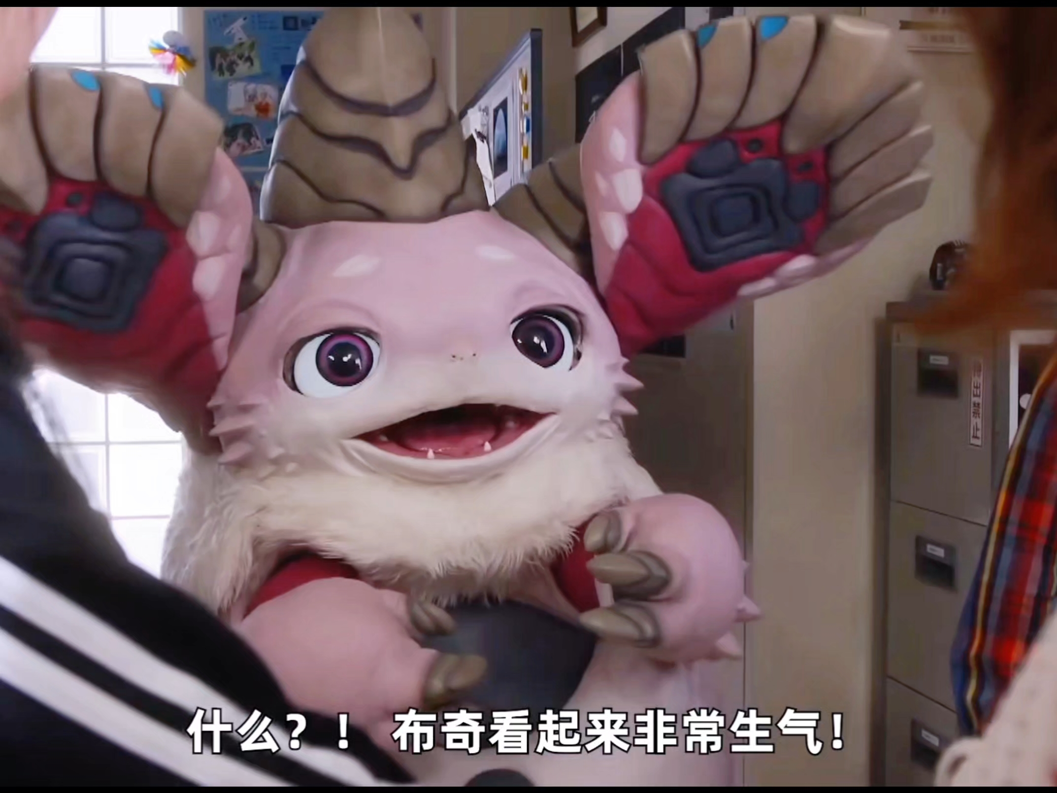 布奇哈气了