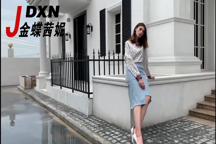 休闲女装品牌加盟金蝶茜妮2019秋季新款上市哔哩哔哩bilibili