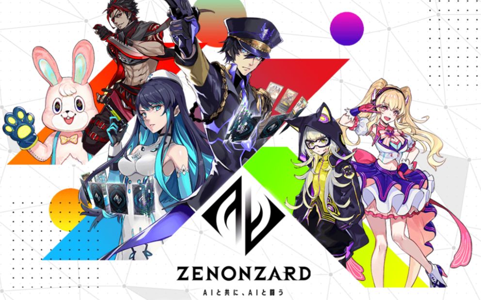 卡牌游戏zenonzard战斗bgmai角色歌试听合集