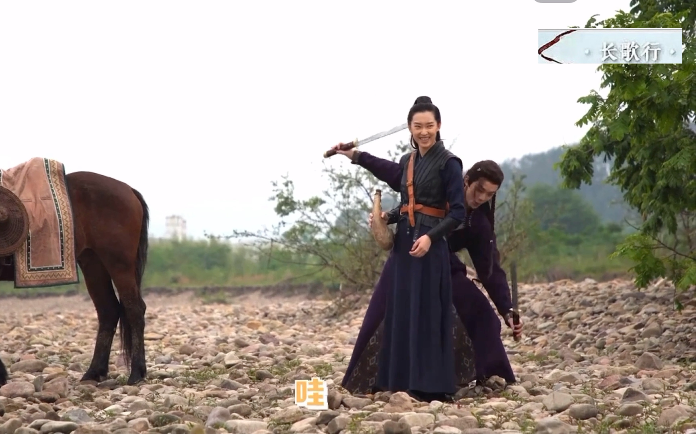 【长歌行】幕后花絮 双刀设定让吴磊爱不释手