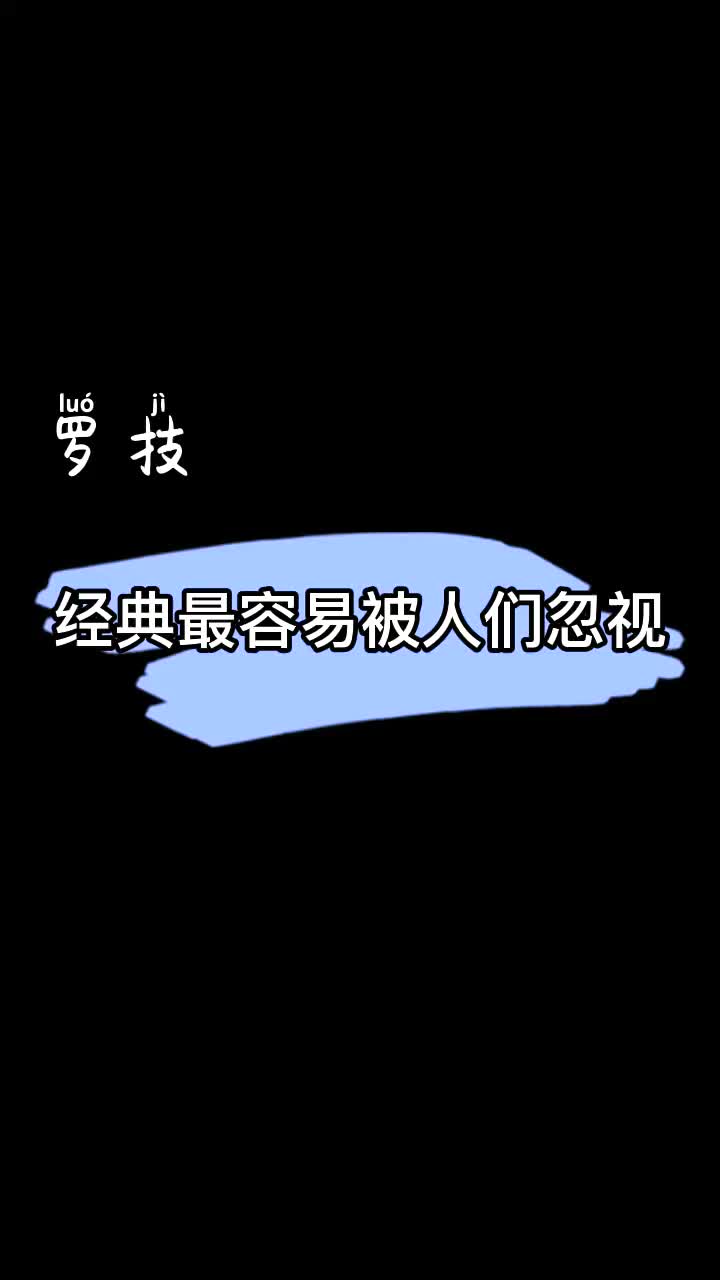 罗技鼠标外设究竟怎么样呢哔哩哔哩bilibili