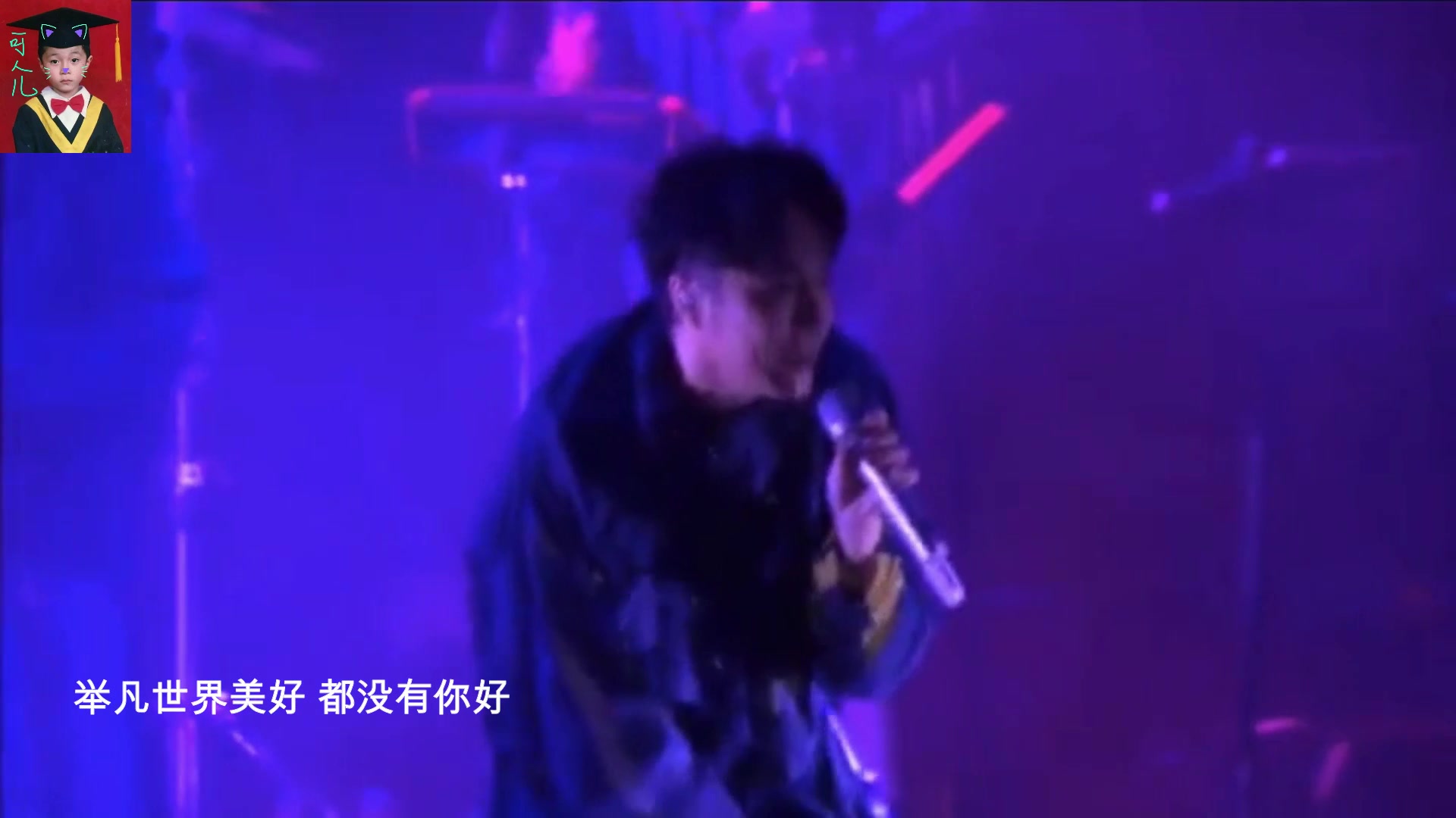 【吴青峰】《朱古力》20181111 Clockenflap 香港音乐节哔哩哔哩bilibili