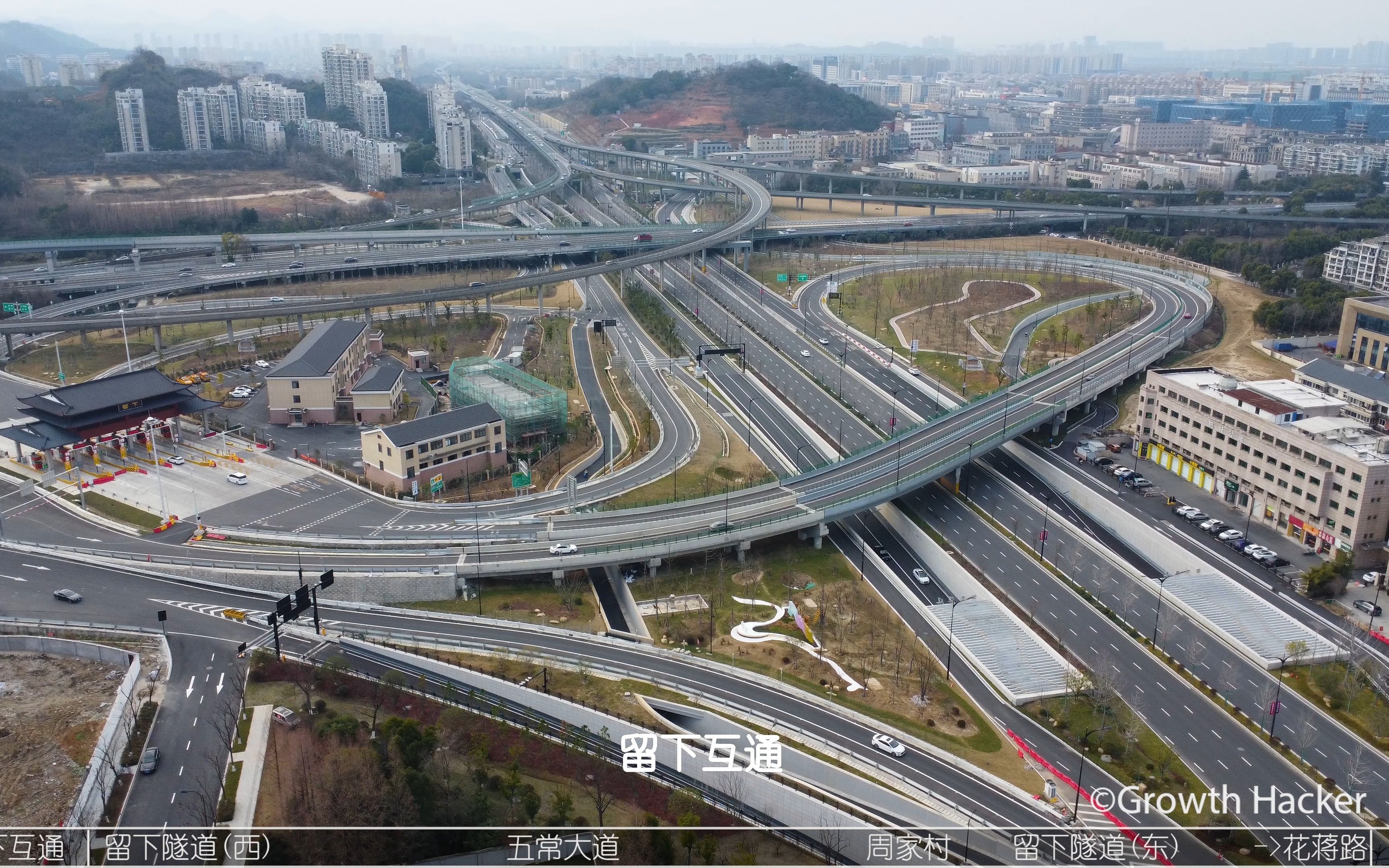 【钱塘快速路 - 2023.01】天目山路地面道路 | 留下隧道 | 留下互通