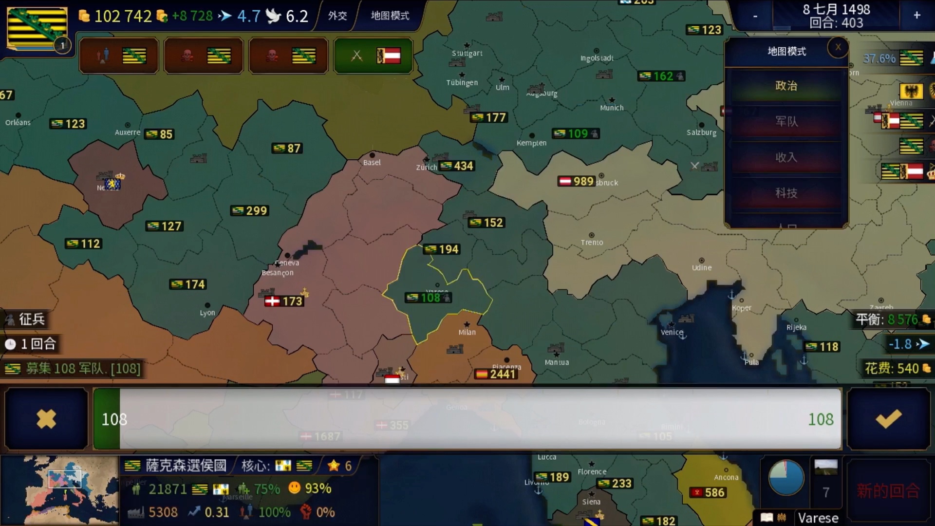 文明时代2萨克森选侯国的野心p11远征马耳他热那亚共和国