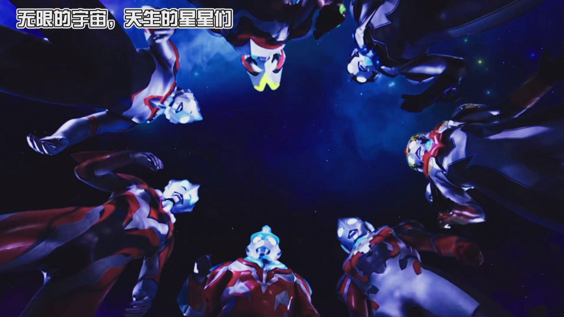 奥特银河格斗ultraspiral自制mad