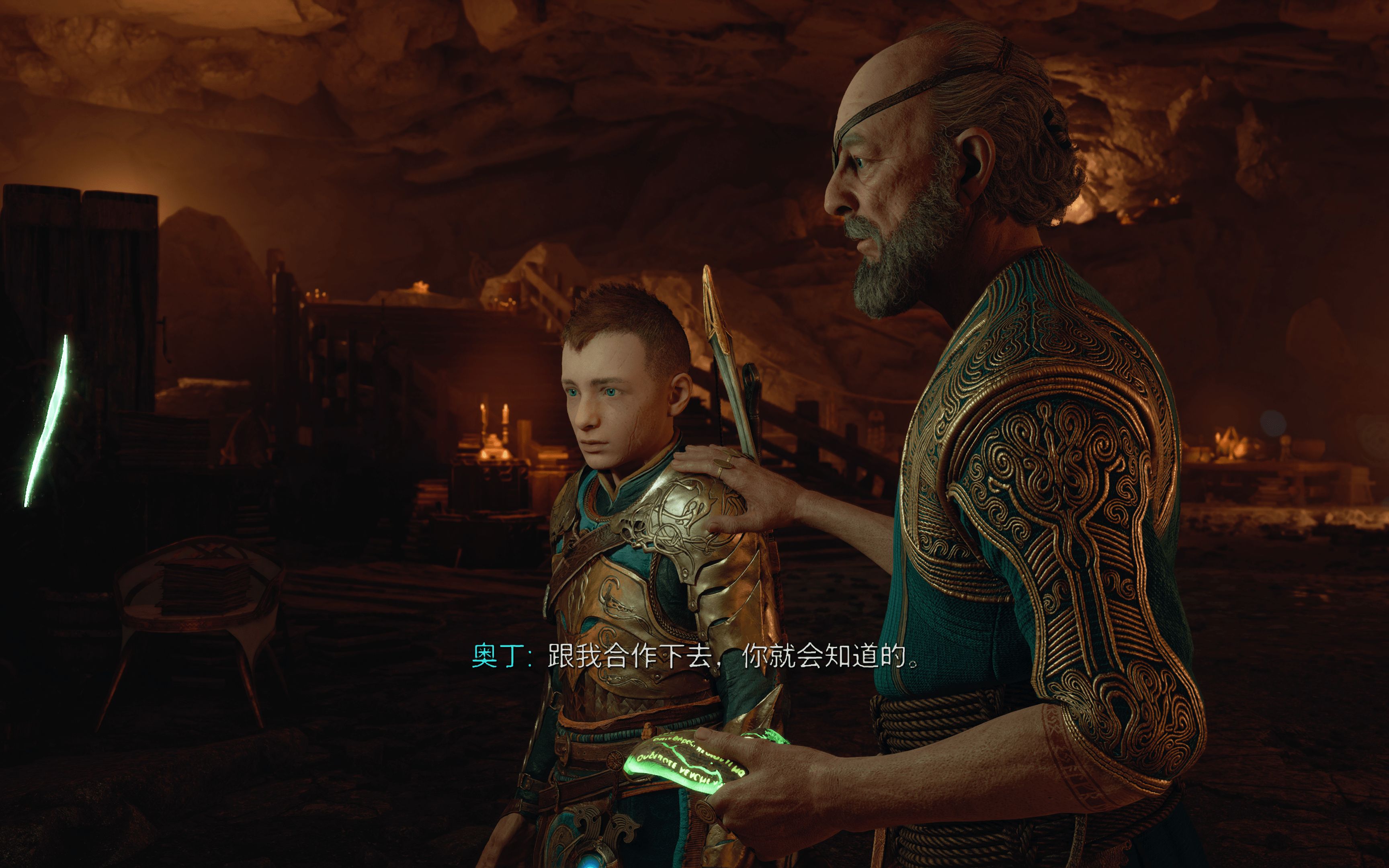 诸神黄昏 ps5 4khdr 过场动画纯享】与奥丁的首次合作;神秘的木质面具