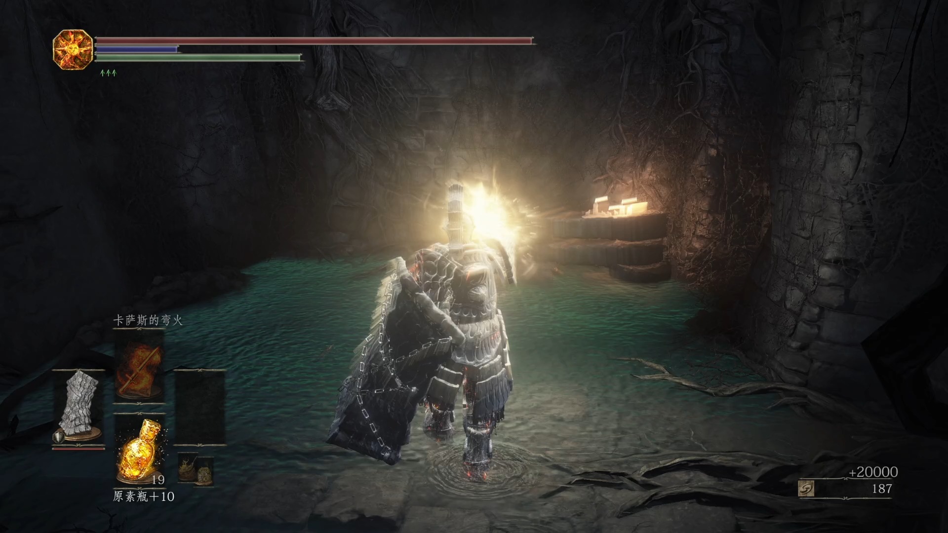 《黑魂3》黑暗剑 完结