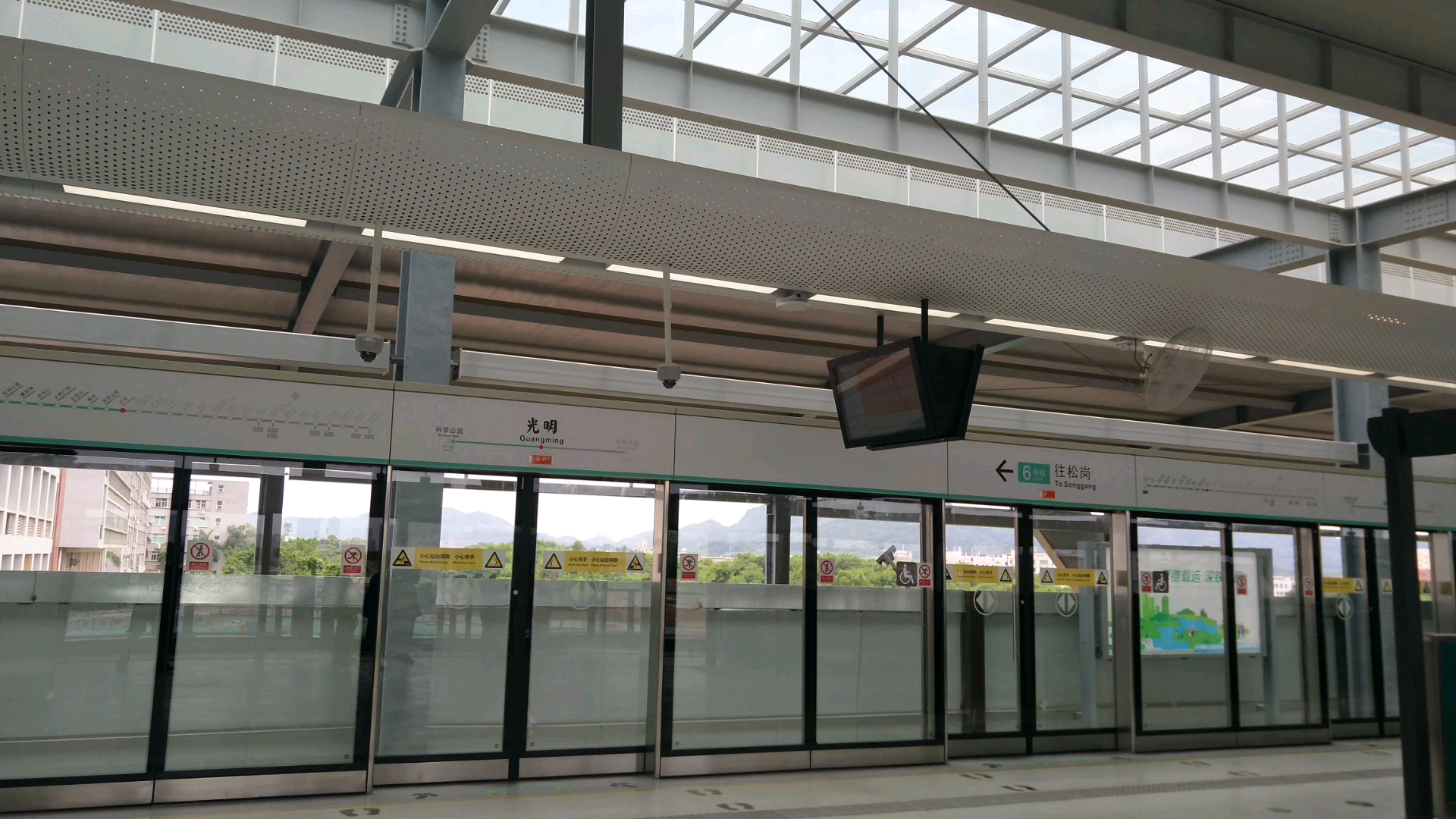 深圳地铁6号线光明站