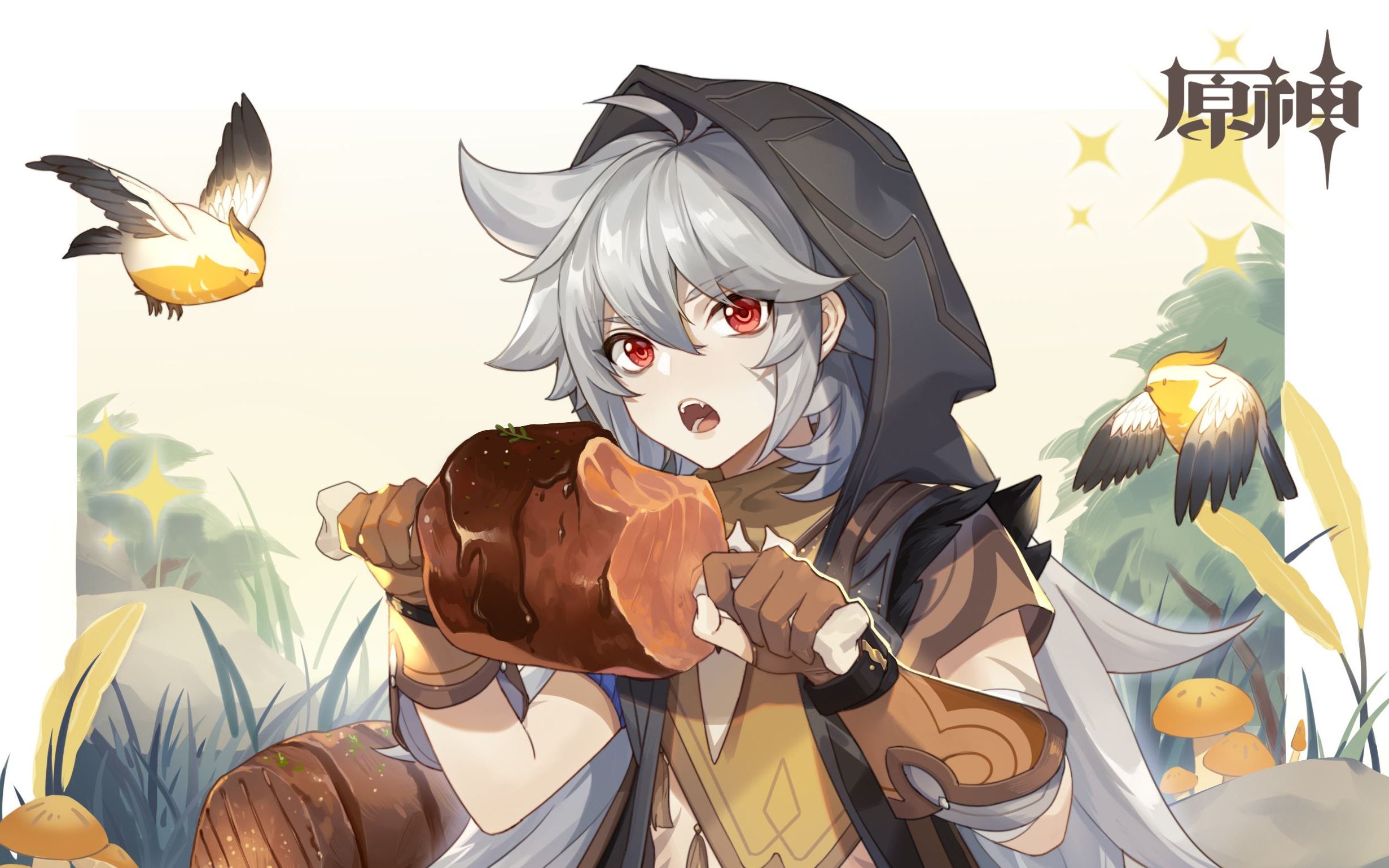 《原神》 雷泽年纪大了