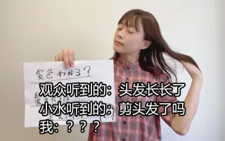 松岡禎丞 搜索结果 哔哩哔哩 Bilibili