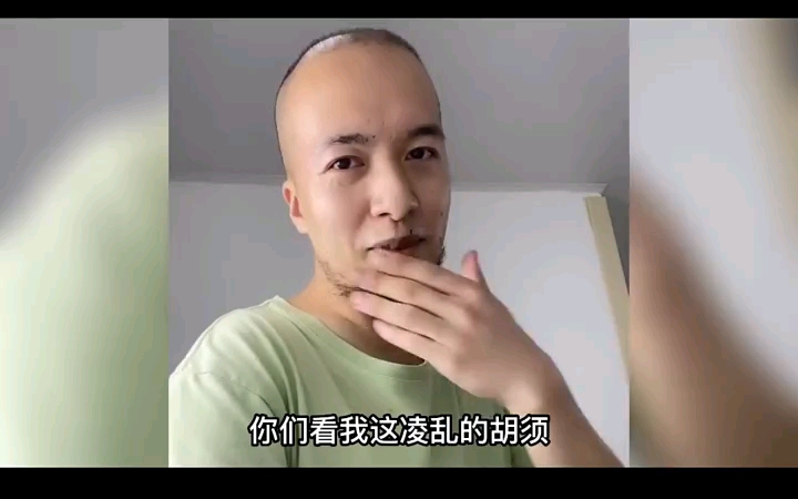 辛吉飞和中国食品网杠劲?两边都发澄清视频暗藏玄机,网友:这次太难选了!哔哩哔哩bilibili