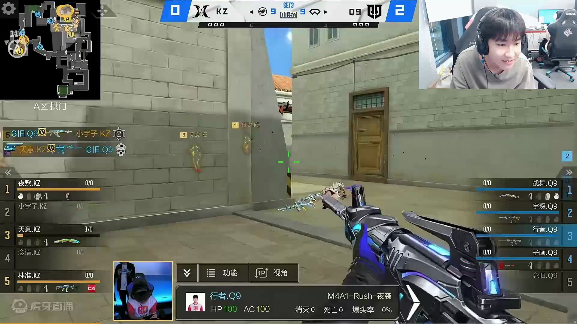 cfm情久战舞 2024-10-29