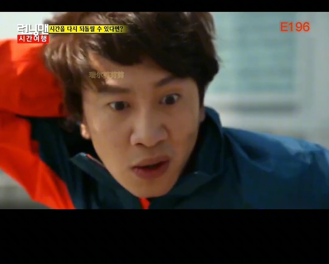 全身是戏李光洙:李光洙的情景剧集#runningman #李光洙 #爆笑 #情景剧