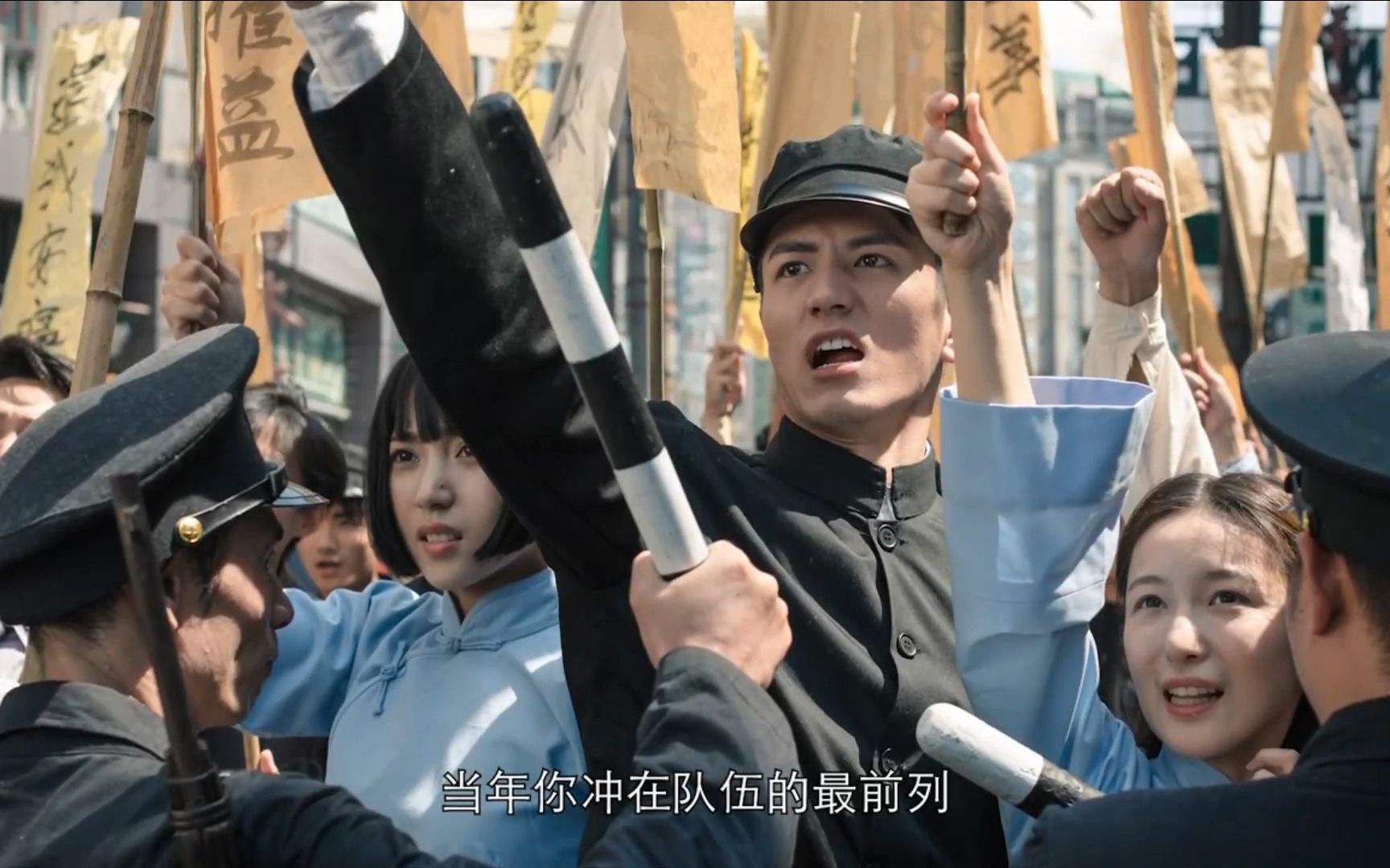 隐形守护者小彩蛋:默默站在肖途身边的小学妹