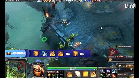 【09DOTA老牛电影版】之明日边缘哔哩哔哩bilibili