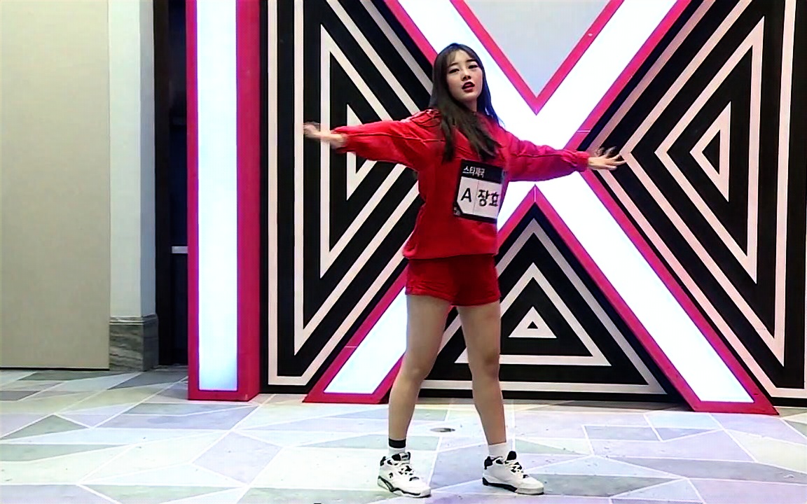 【MIXNINE】《JUST DANCE》中间测评(女生合集)哔哩哔哩bilibili