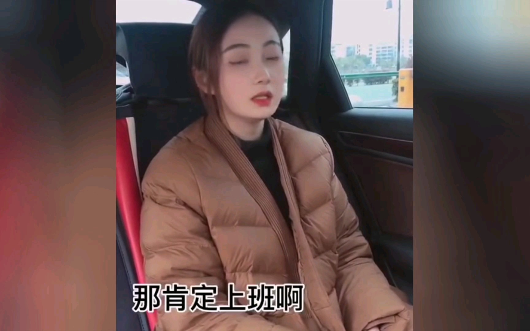 [图]搞笑瞬间，美女去火葬场上班