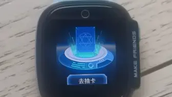 Télécharger la video: 太爽了