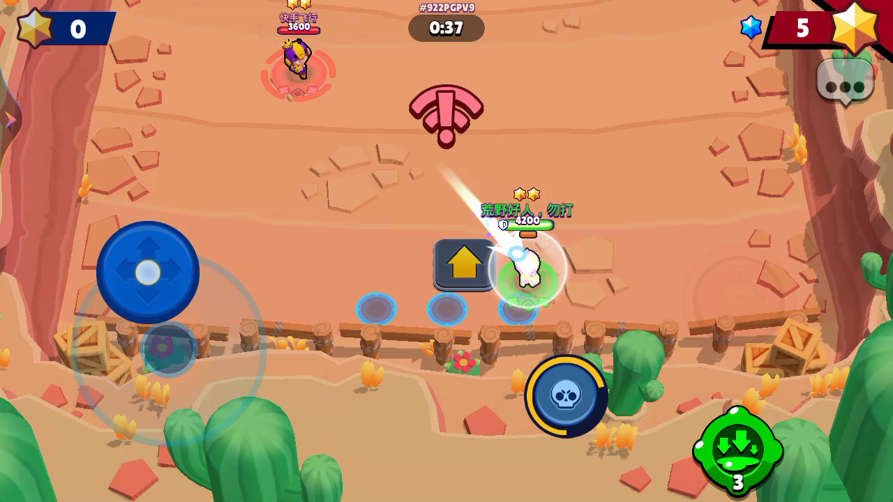 网红游戏_哔哩哔哩_bilibili