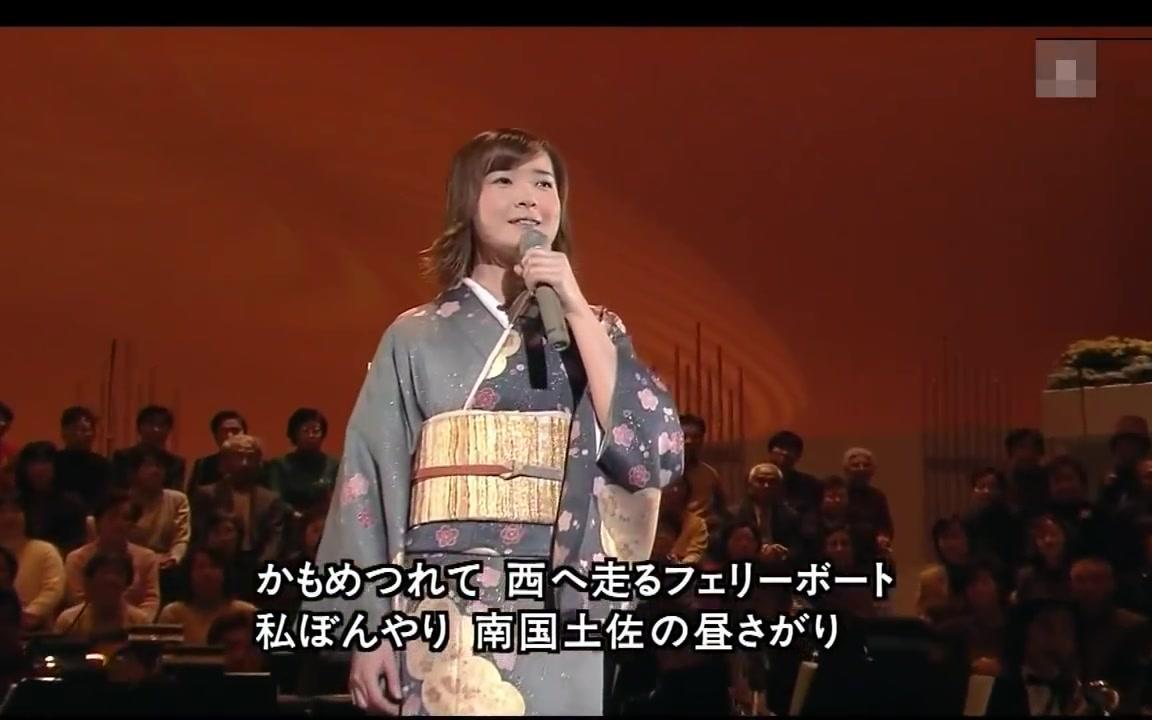 田川寿美:演歌经典《暖流》HD哔哩哔哩bilibili