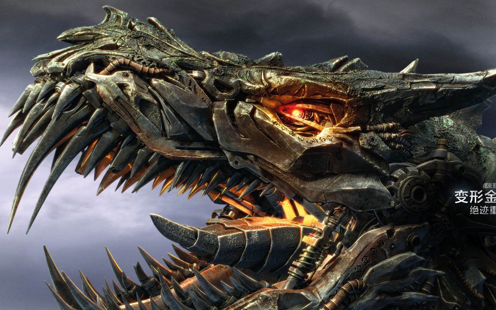 变形金刚ol钢索:一头大黑龙_哔哩哔哩 (゜-゜)つロ 干杯~-bilibili