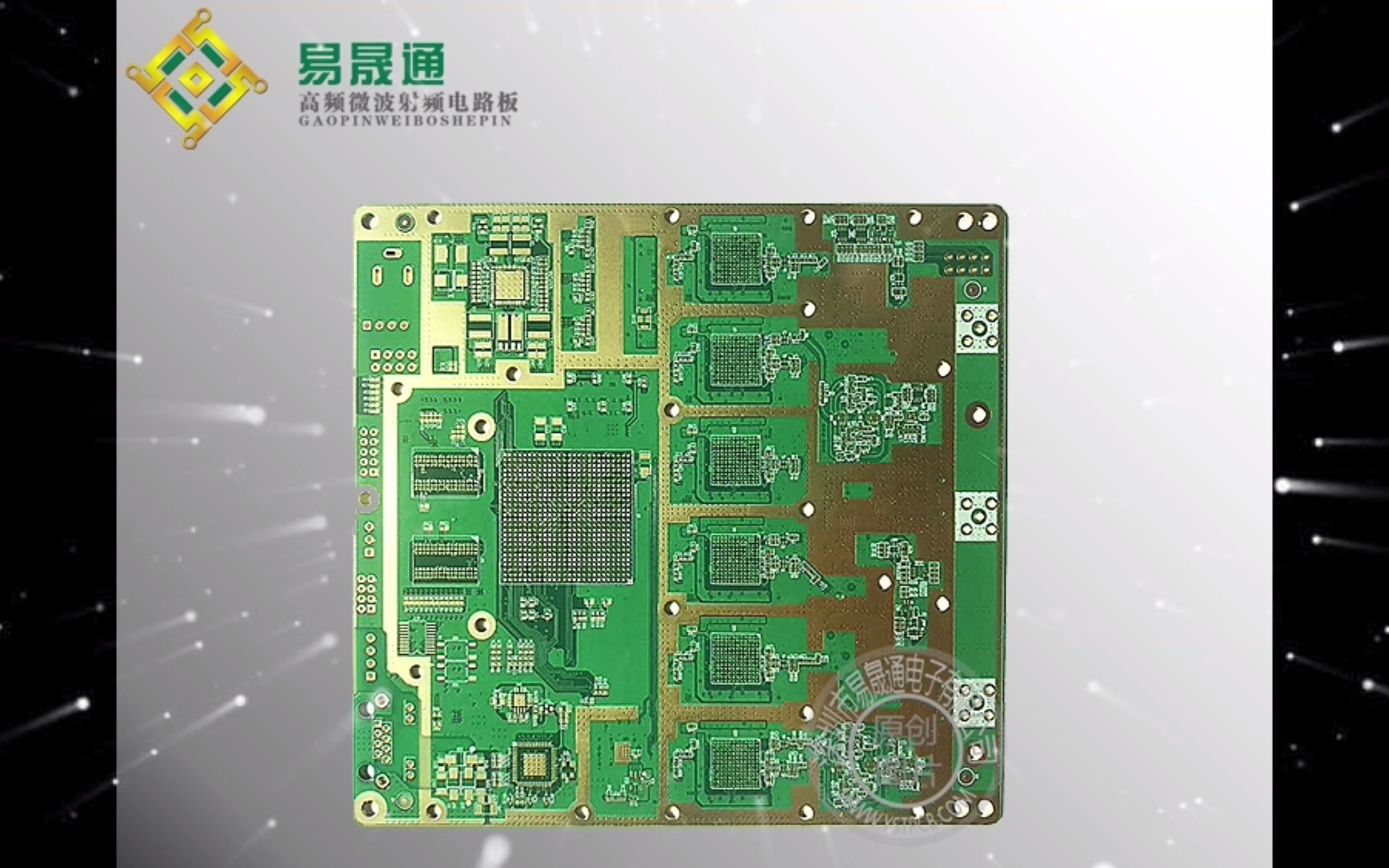 罗杰斯高频板RO5880泰康利高频线路板F4B高频PCB板介电常数2.2020不等聚酰亚胺聚四氟乙稀多层混压高频线路板高精密多层HDI电路板哔哩哔哩bilibili