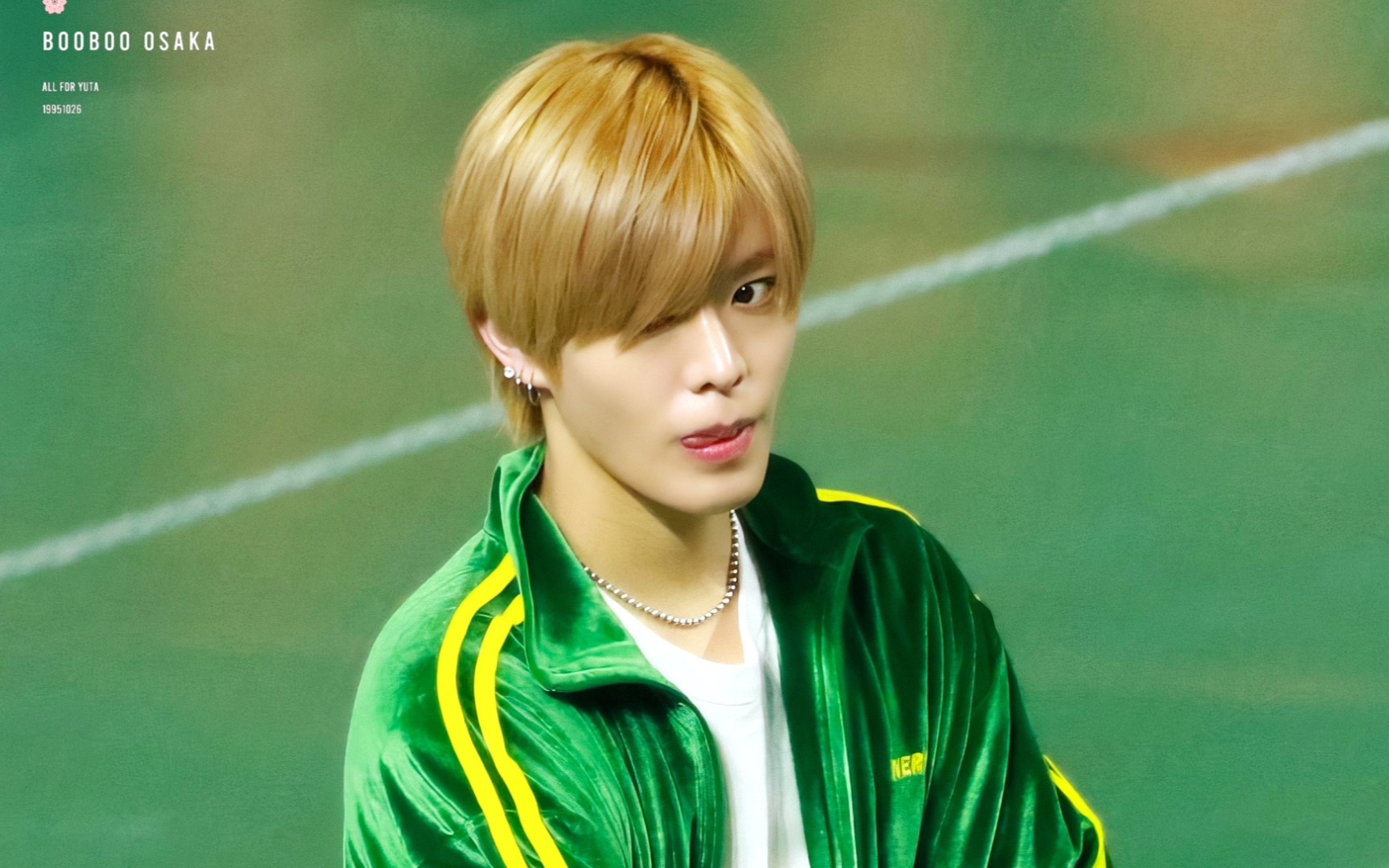 【中本悠太】我很爱绿色,但我更爱你