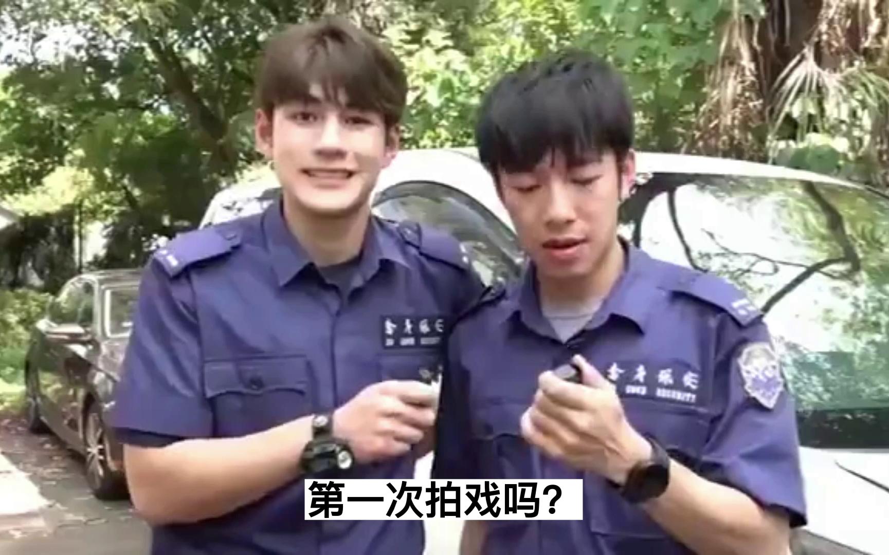 洪嘉豪 魏浚笙 《超神经械劫案》开机访问