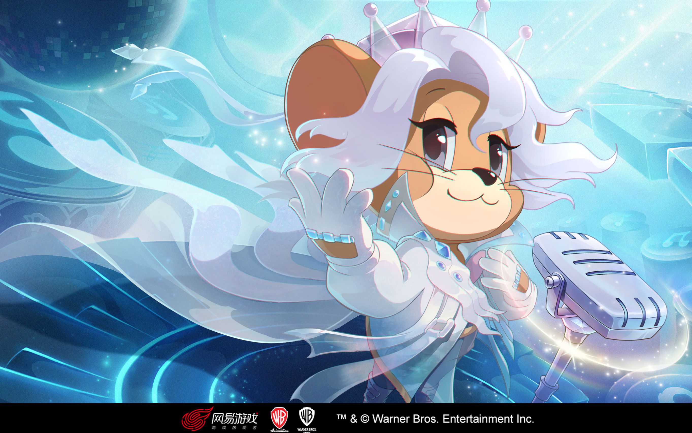 国王杰瑞第四款s级皮肤丨用梦想点亮舞台,绽放属于你的无限星光!