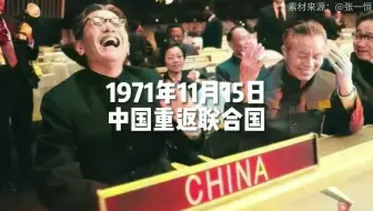 这场跨越古今的转场让人泪目！