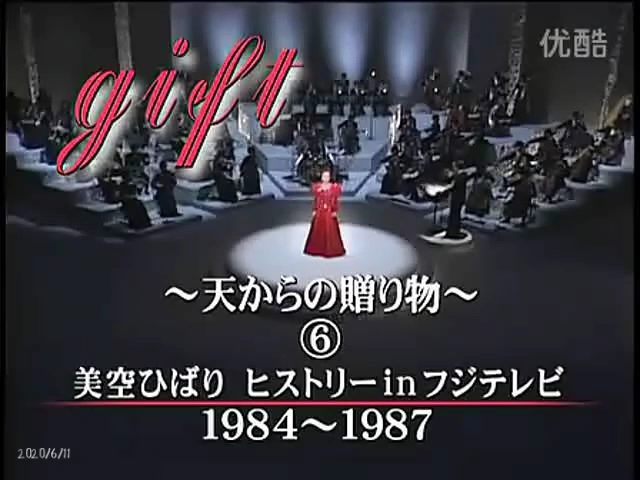 [图]美空ひばり天からの贈り物ひすとり一inへフジテレビ1984～1987