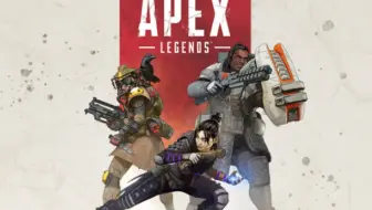 好样的007实况解说：带你最快下载APEX英雄，我觉得我是最快的，你也能做到。