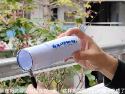 实践作业系列：自制模型照相机