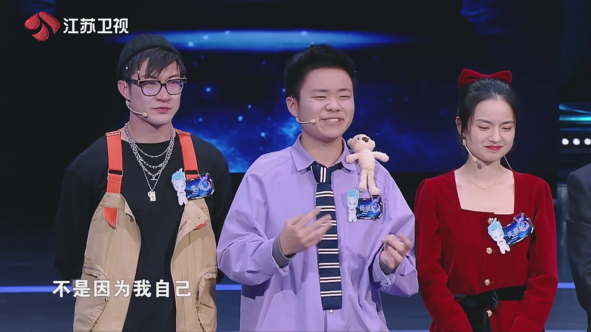 杨培文虽然淘汰_不为自己更为关睿怡可惜