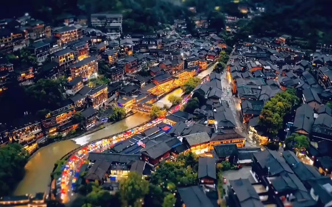 [图]大美中国之贵州西江千户苗寨夜景