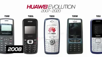 下载视频: 华为手机发展史  History of HUAWEI Phones（2007-2020）