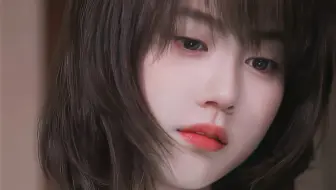 治愈系