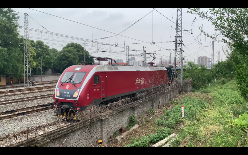 【中国铁路】武局南段hxd1d-0303 牵引客车k8108次正点发车