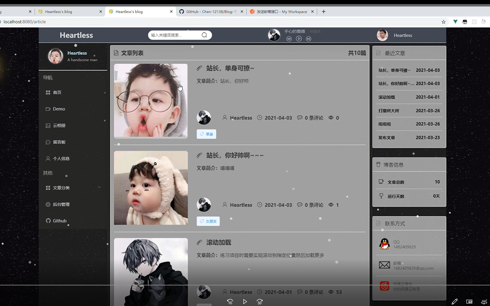 Vue+Node个人博客系统哔哩哔哩bilibili