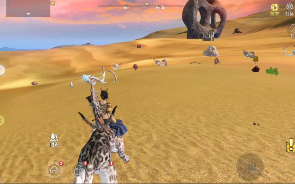 活动作品妄想山海捕捉陆地最快神宠孟极