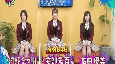 南波阳向-哔哩哔哩_Bilibili