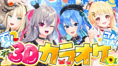 ホロライブ -哔哩哔哩_Bilibili