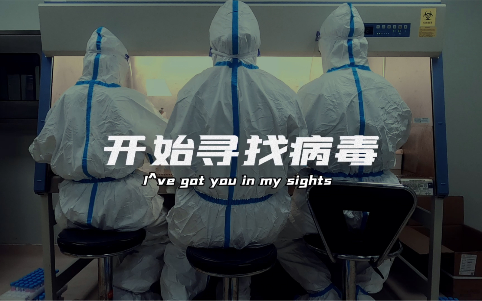  2021年疫情何时才能结束呀图片(中国疫情结束时间是几月几日)