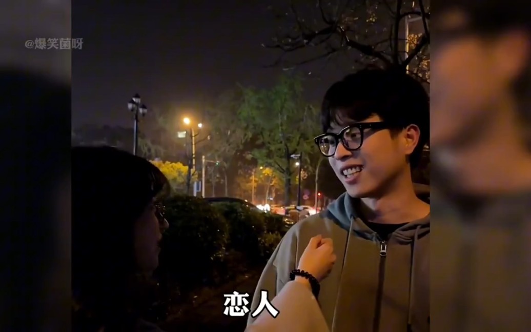 浪漫至死不渝,那些让人羡慕的美好爱情"爱情 "双向奔赴才有意义 "情侣